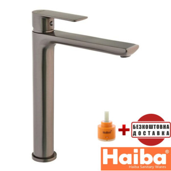 Смеситель для умывальника HAIBA ALEX HIGH GRAPHITE (Chr-001)