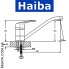 Змішувач для кухні ялинка на шпильці 25см HAIBA MAGIC RED (Chr-004)