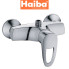 Змішувач для душу HAIBA Ceba (Chr-003)