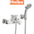 Змішувач для ванни короткий ніс HAIBA GUDINI EURO (Chr-009)