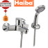 Змішувач для ванни короткий ніс HAIBA XIDE EURO (Chr-009)