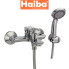 Змішувач для ванни короткий ніс HAIBA FENIX EURO (Chr-009)