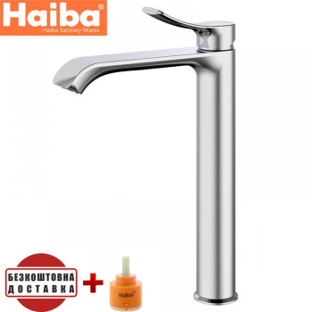 Змішувач для умивальника HAIBA Bolero (Chr-001)