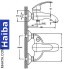 Змішувач для ванни короткий ніс HAIBA MARS (Chr-009)