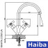 Змішувач для кухні Вухо HAIBA SENTOSA SATIN-011-U