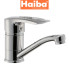 Змішувач для умивальника ялинка на шпильці HAIBA HANSBERG (Chr-004) 15cm