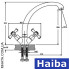 Змішувач для умивальника HAIBA SMES (Chr-273)