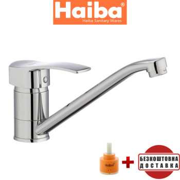 Змішувач для кухні ялинка на шпильці 25см HAIBA ONIX (Chr-004)