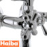 Змішувач для ванни довгий гусак HAIBA DOMINOX (Chr-143)