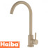 Змішувач для кухні Вухо HAIBA Sus 011 Beige (Бежевий) з нержавіючої сталі