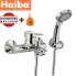 Змішувач для ванни короткий ніс HAIBA ONIX EURO (Chr-009)
