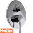 Змішувач для душу, що вбудовується HAIBA HANS (Chr-003 inner box)