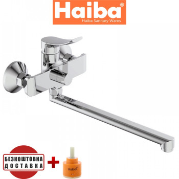 Смеситель для ванны длинный нос HAIBA Bolero (Chr-006) EURO