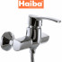 Змішувач для душу HAIBA FOCUS (Chr-003)