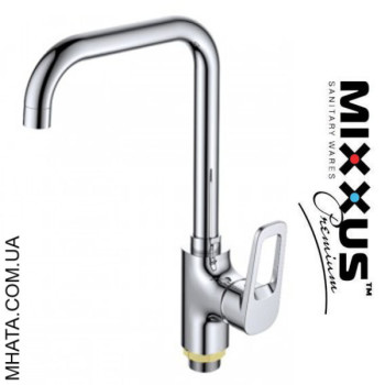 Змішувач для кухні Вухо на гайці Mixxus Nevada (Chr-014)