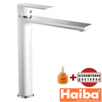 Смеситель для умывальника HAIBA ALEX HIGH WHITE-CHROME (Chr-001)
