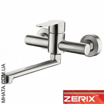 Змішувач для кухні від стіни Zerix LR74603 (нержавіюча сталь)