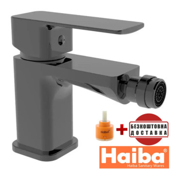 Смеситель для биде Haiba Kubus GRAPHITE (Chr-002)
