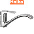 Змішувач для кухні ялинка лита HAIBA HANSBERG (Chr-012)