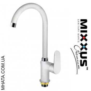 Змішувач для кухні Вухо на гайці Mixxus Colorado White (Chr-014)