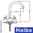 Змішувач для кухні HAIBA SMES (Chr-275) на гайці