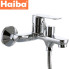 Змішувач для ванни короткий ніс HAIBA ASIO EURO (Chr-009)