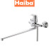 Змішувач для ванни длинний ніс HAIBA PREMIERE EURO (Chr-006)
