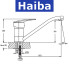 Змішувач для кухні ялинка на шпильці 25см HAIBA Fabio (Chr-004)
