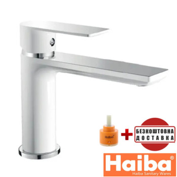 Смеситель для умывальника HAIBA ALEX LONG WHITE-CHROME (Chr-001)