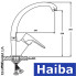 Змішувач для кухні Вухо на гайці HAIBA OPUS Chr-777 (nut)