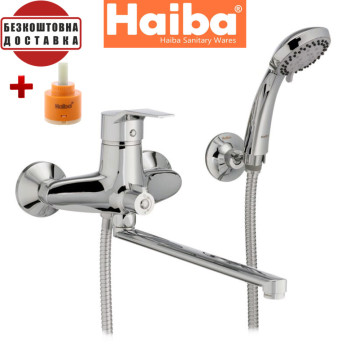 Змішувач для ванни довгий ніс HAIBA ZEON EURO (Chr-006)