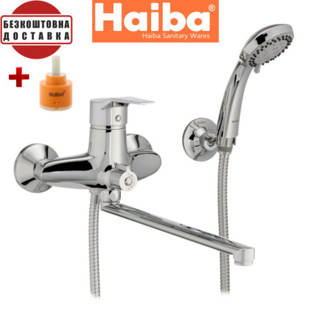 Змішувач для ванни довгий ніс HAIBA ZEON EURO (Chr-006)