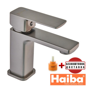 Смеситель для умывальника HAIBA Kubus GRAPHITE (Chr-001)