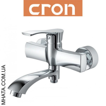 Змішувач для ванни короткий ніс Cron Sonata (Chr-009)