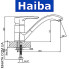 Змішувач для кухні ялинка лита HAIBA HANSBERG (Chr-012)