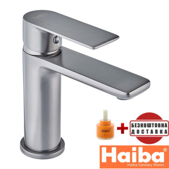 Смеситель для умывальника HAIBA ALEX GRAPHITE (Chr-001)