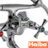 Змішувач для ванни короткий ніс HAIBA SMES (Chr-142)