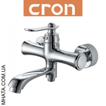 Змішувач для ванни короткий ніс Cron Diamond (Chr-009)