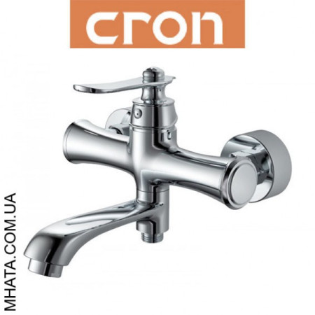 Змішувач для ванни короткий ніс Cron Diamond (Chr-009)