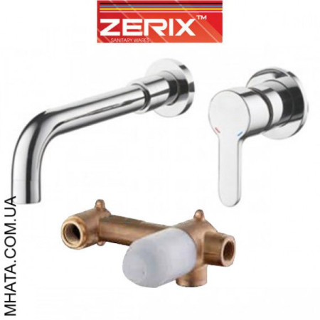 Змішувач для умивальника вбудований Zerix LR1003-1 (Chr-001)