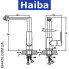 Змішувач для кухні Вухо HAIBA ALEX (Chr-018)