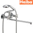 Змішувач для ванни HAIBA ODYSSEY EURO (Chr-140)