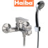 Змішувач для ванни короткий ніс HAIBA Kubus Chr-009 (euro)