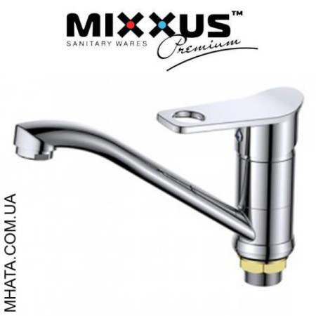 Змішувач для умивальника ялинка на гайці 15 см Mixxus Dallas (Chr-555)