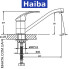 Змішувач для кухні ялинка на гайці HAIBA MARS (Chr-555) 25см