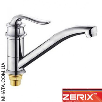 Змішувач для кухні ялинка на гайці 25см Zerix Z49219 (Chr-004)