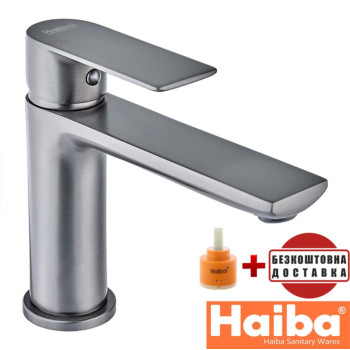 Смеситель для умывальника HAIBA ALEX LONG GRAPHITE (Chr-001)