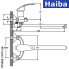 Змішувач для ванни довгий ніс HAIBA Fabio Chr-006 (euro)