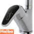 Змішувач для кухні Вухо HAIBA MAGIC BLACK(Chr-011)