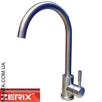 Змішувач для кухні Вухо Zerix LR SUS (нержавіюча сталь)